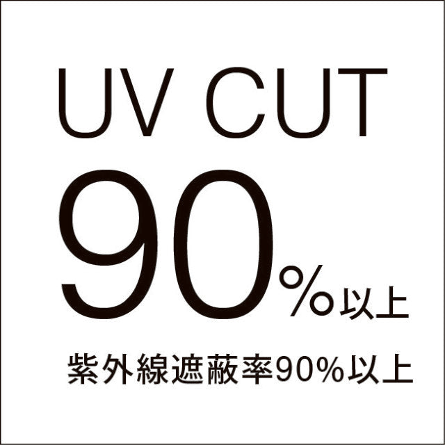 【JOTARO SAITO × mabu】16本骨傘 江戸