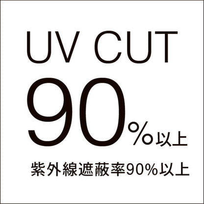 【JOTARO SAITO × mabu】16本骨傘 江戸